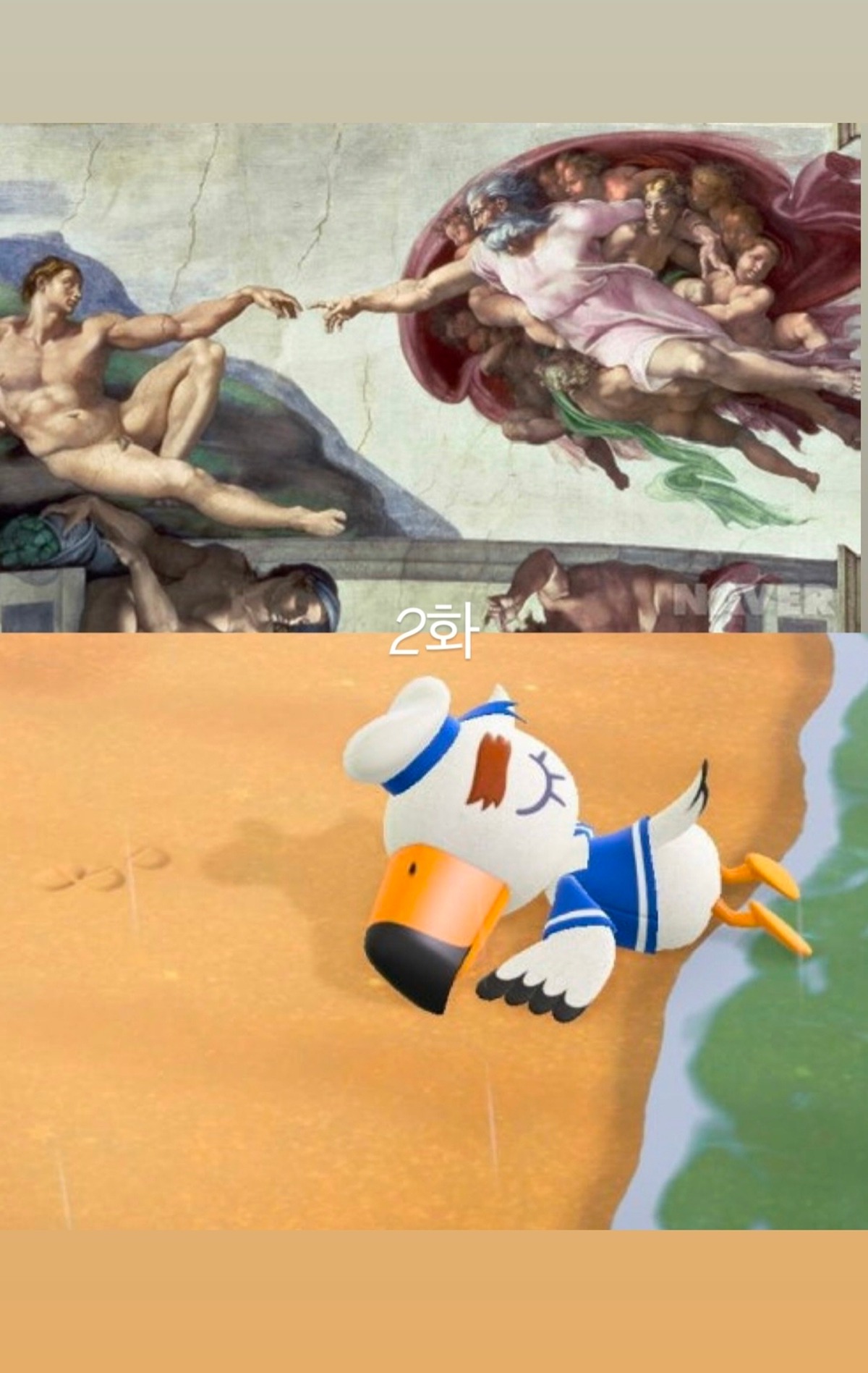 HBQSME