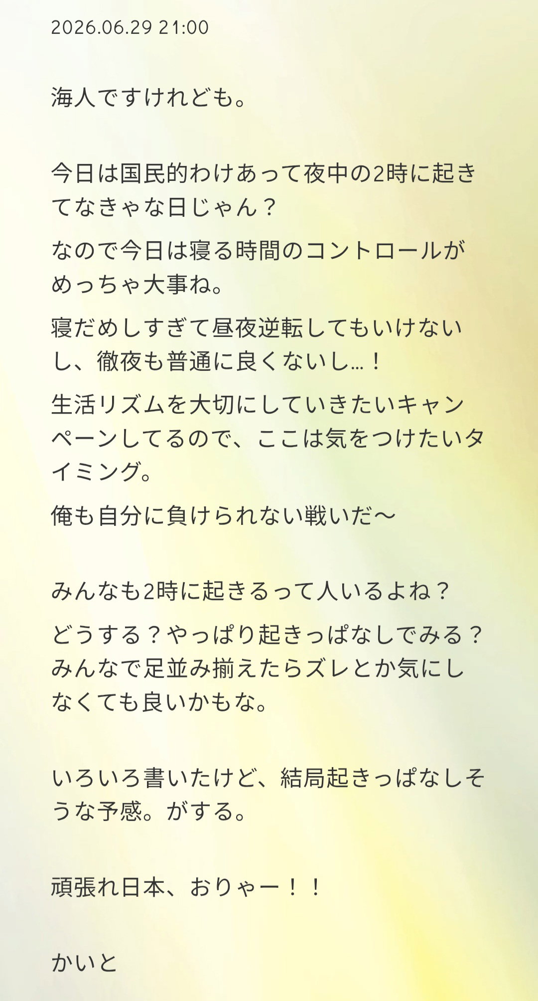 HBZpLk