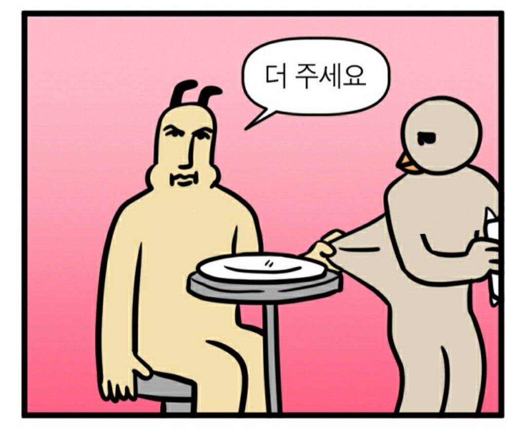 HBocqa