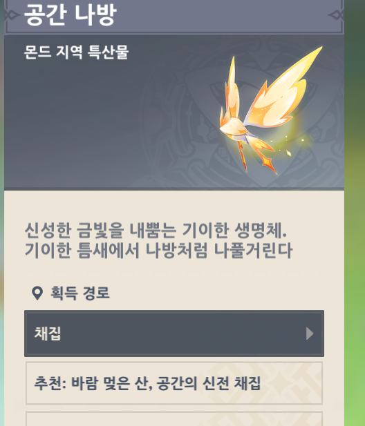 HCiMff