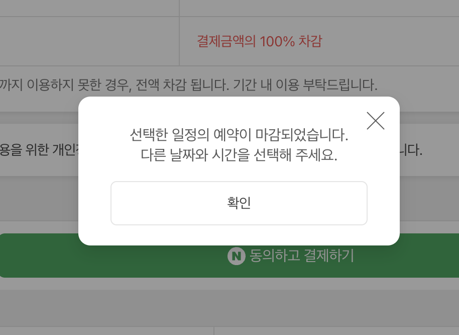 HCrdTi