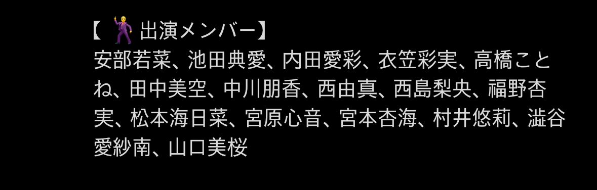 HDKXMC