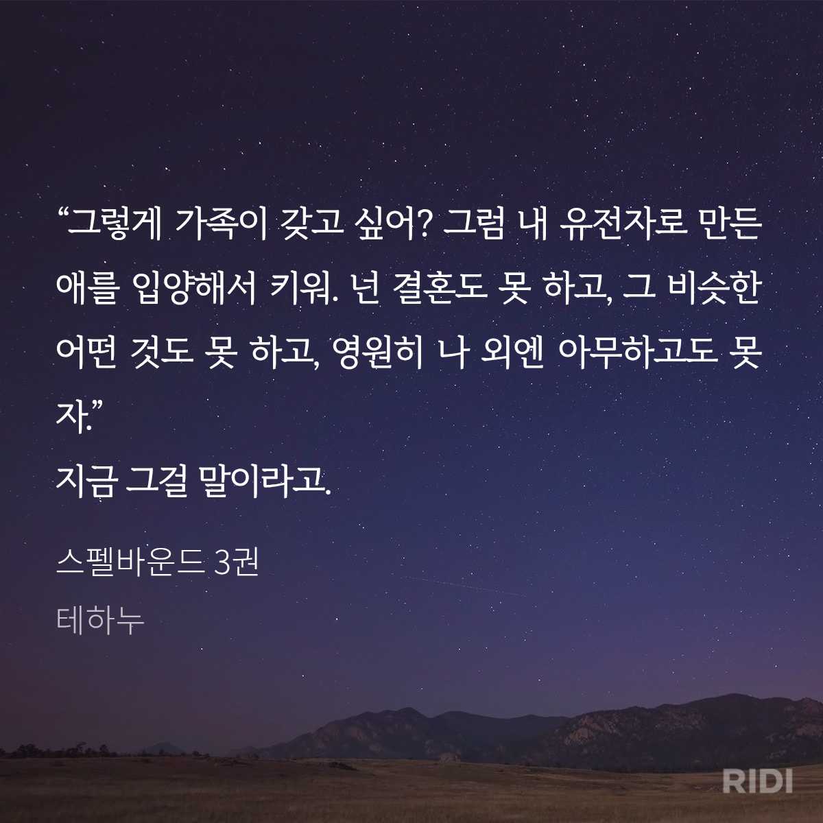 HDQDZl