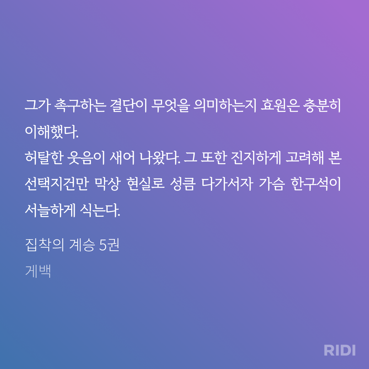HDRuAq