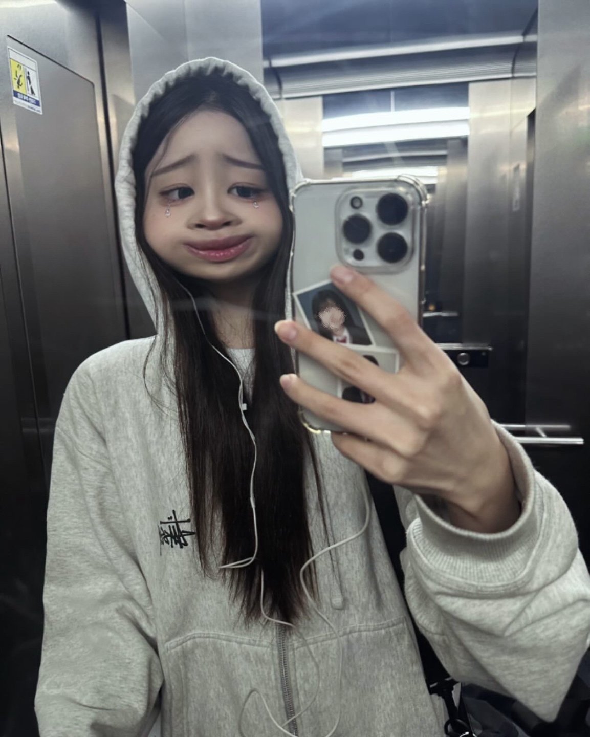 HDncpi