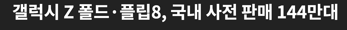 HEIqLu