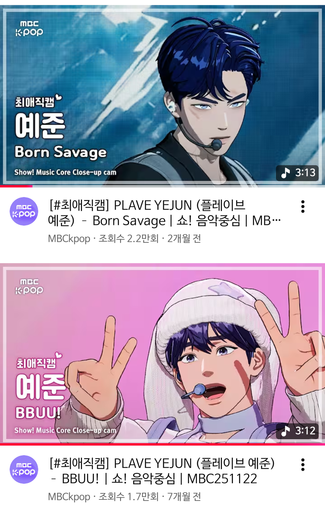 HEJXyt