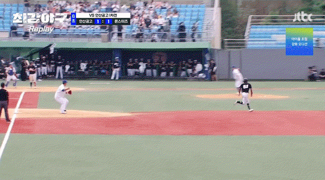 HEXkTO.gif