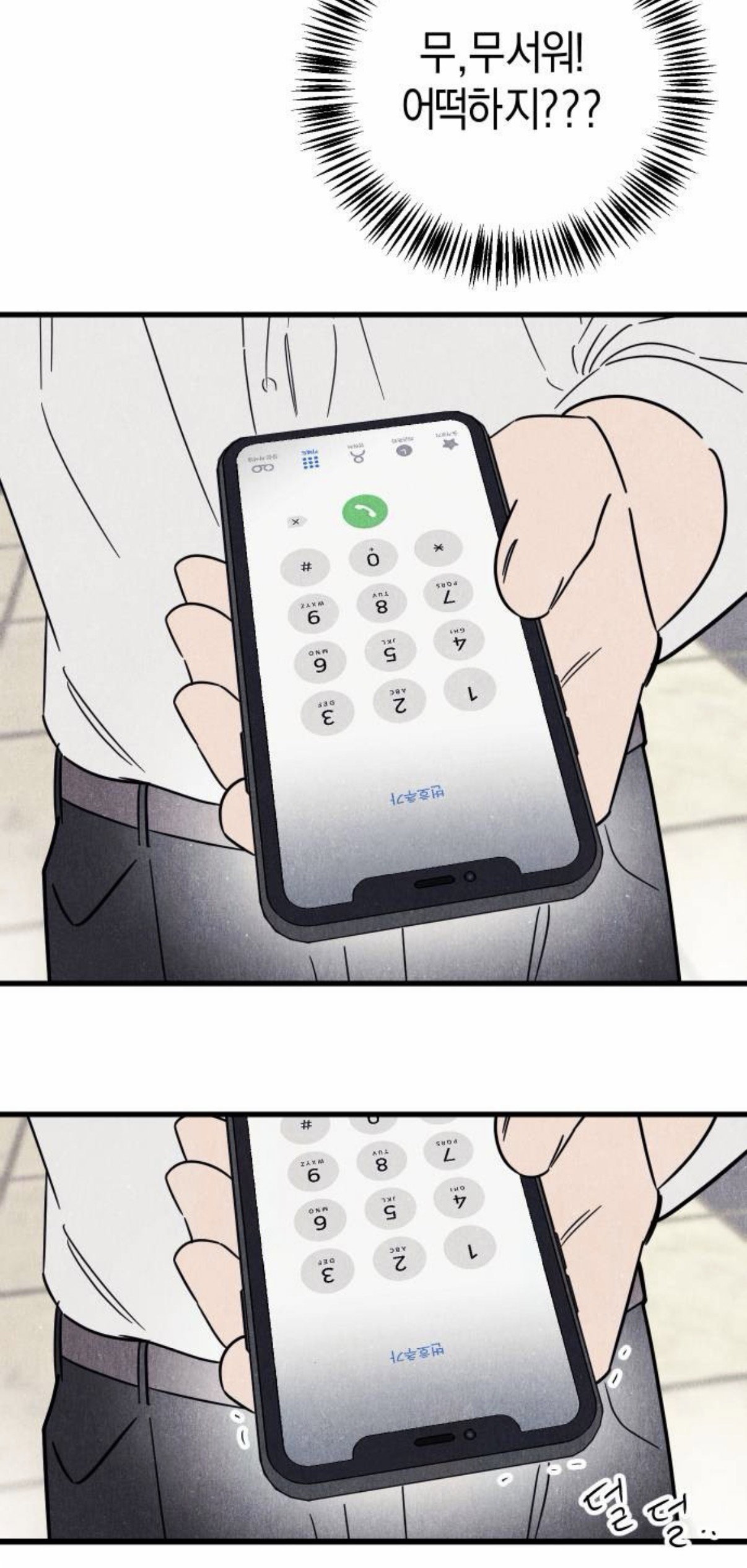 HFQzyT
