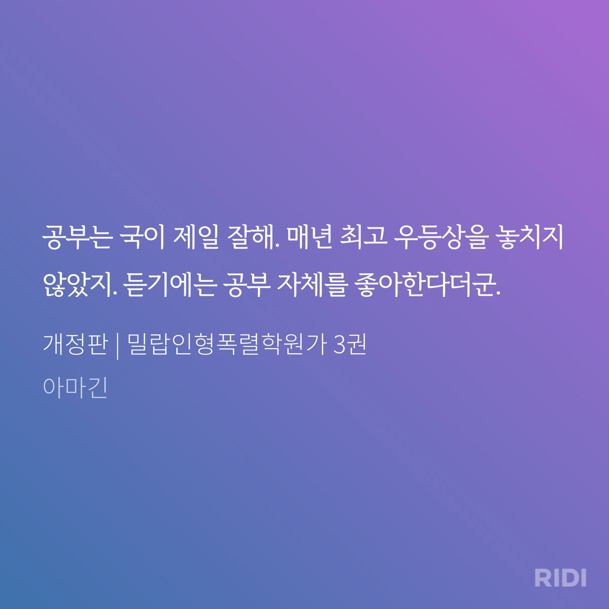 HFcbRr