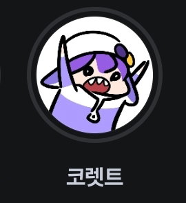 HFtIsf