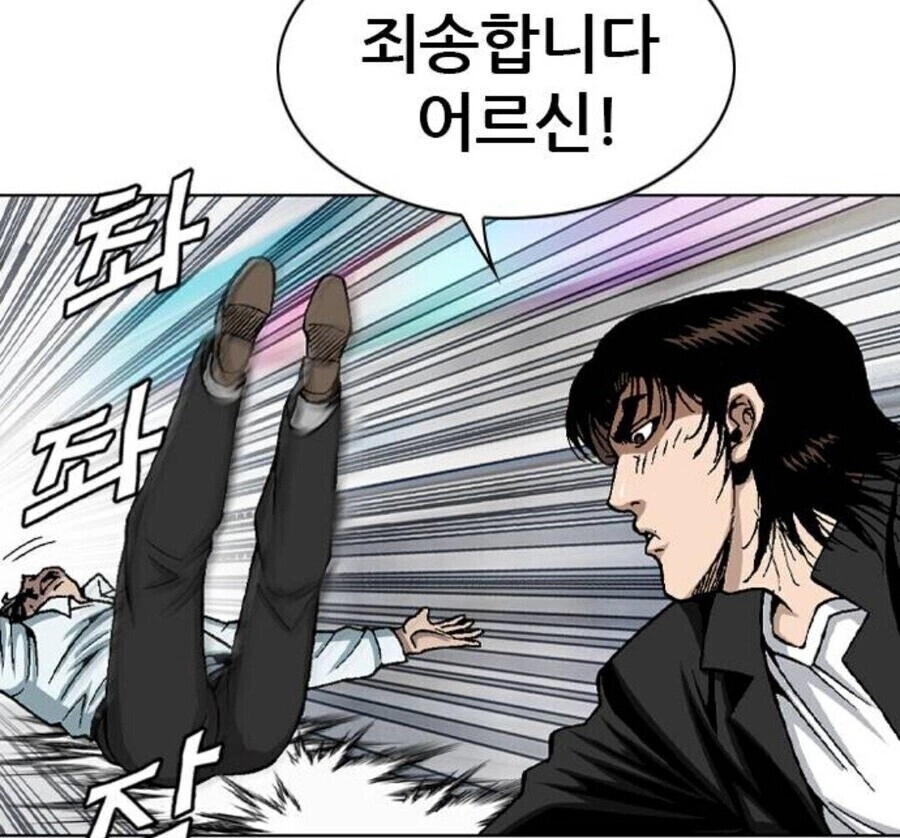 HGjOjp