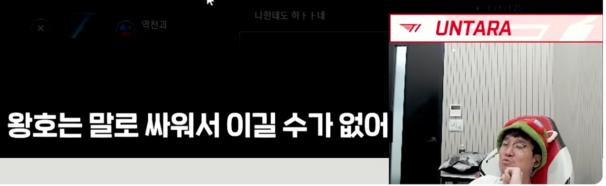 HGrebe