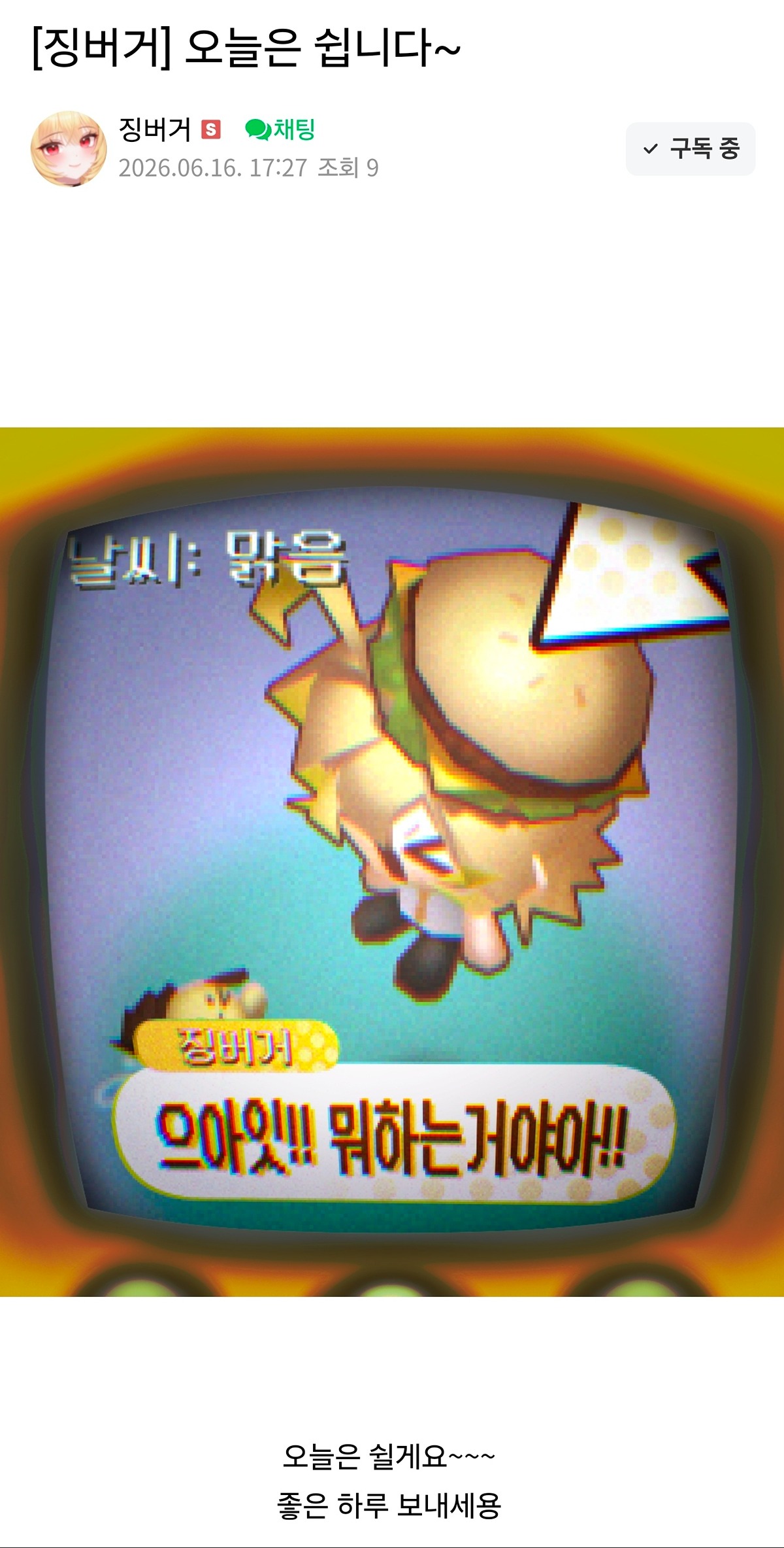 HHTyuw