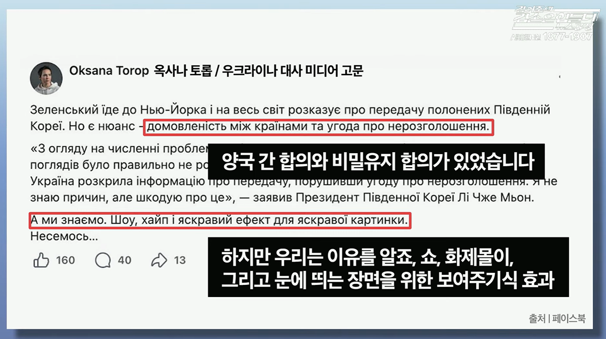 HHuJoo