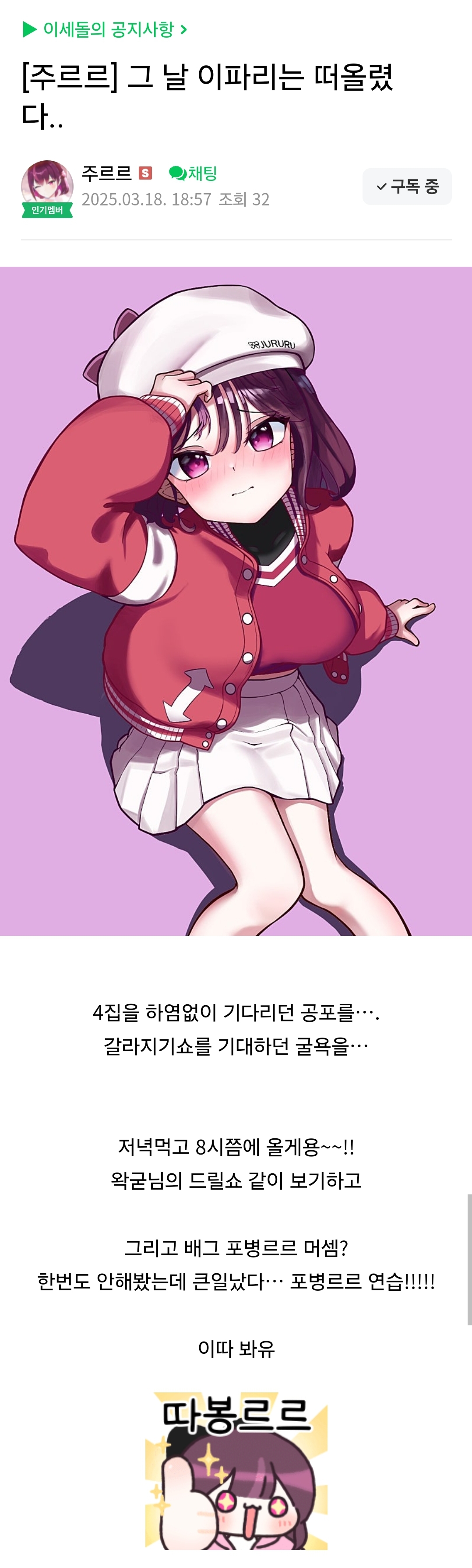 HIDXAP