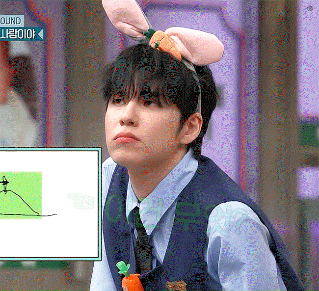 HIrofT.gif