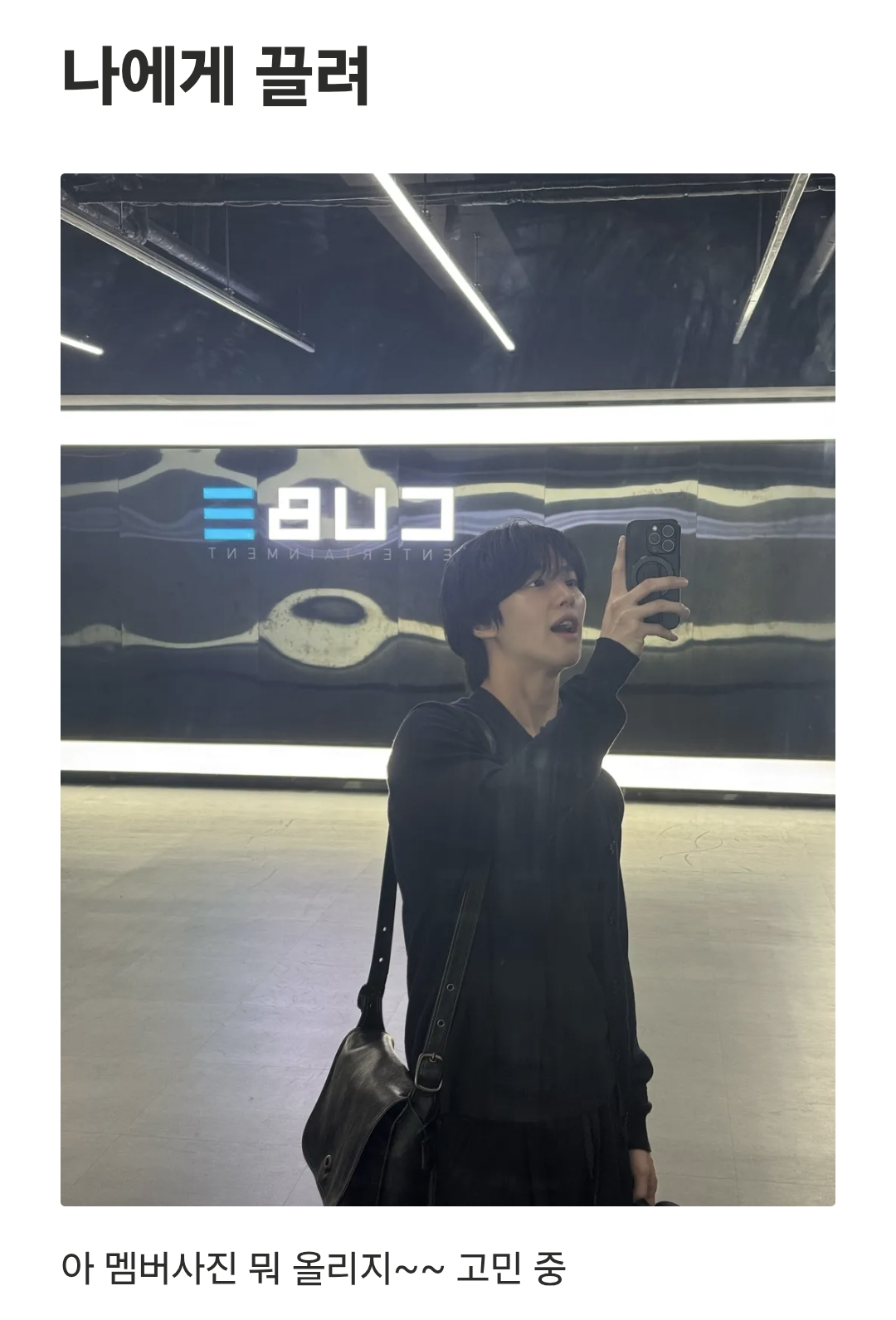 HJUufT