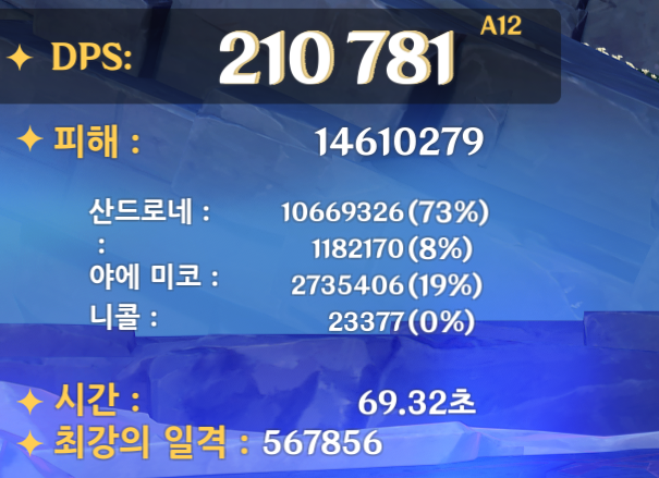 HJXixC
