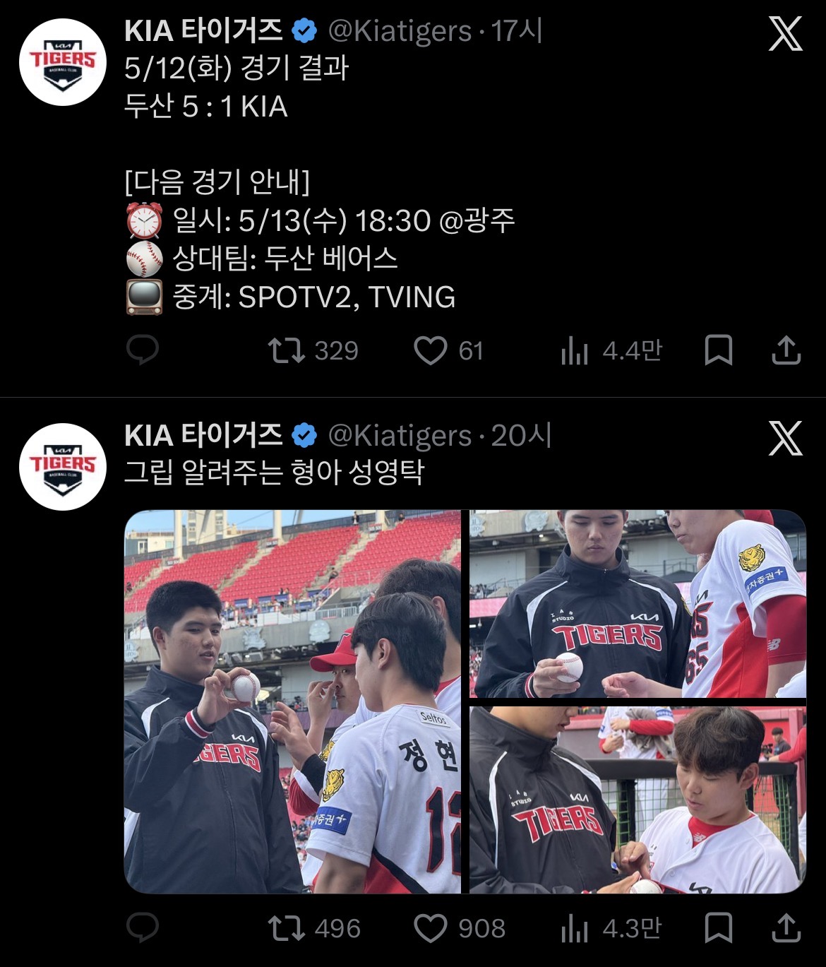 HJrnbl