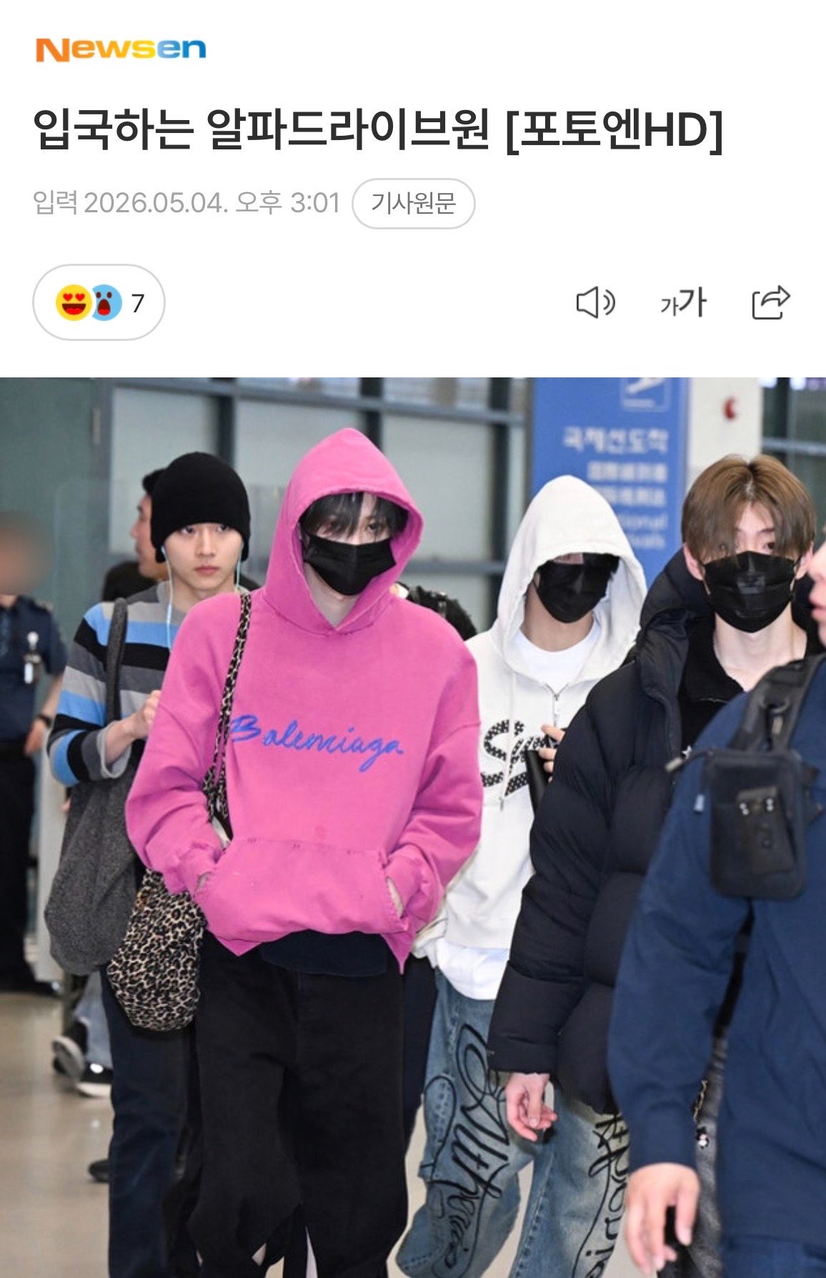 HKAQHq