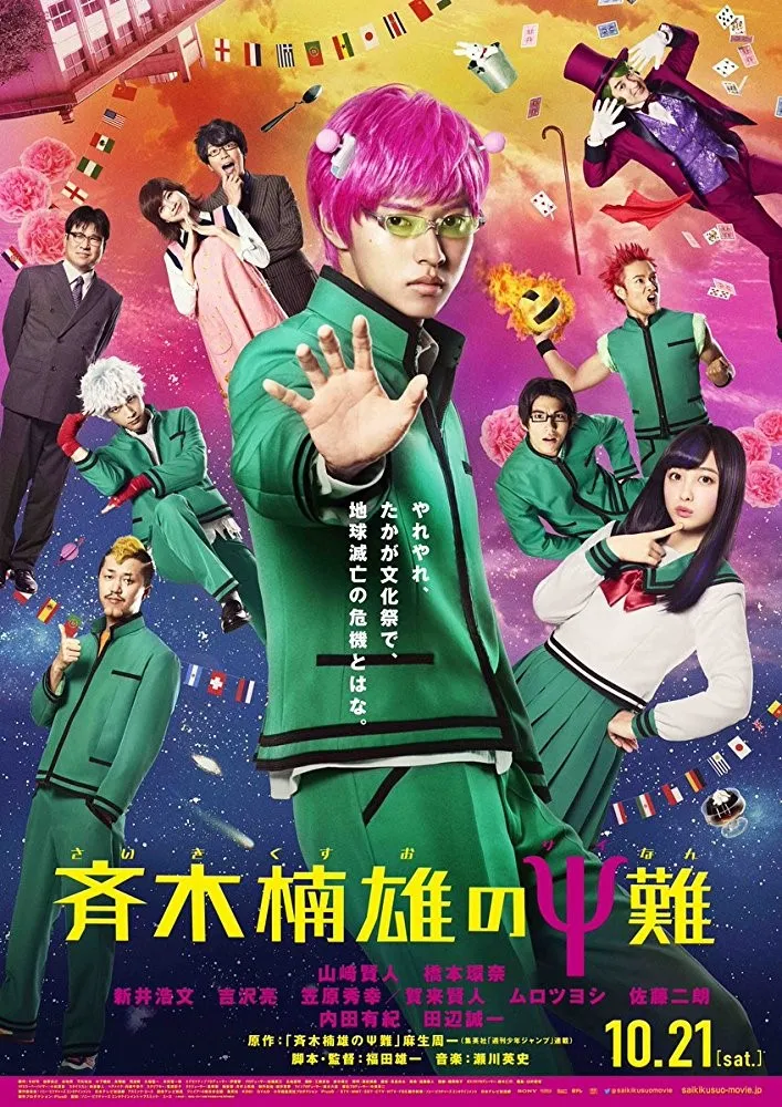 HKFzGj