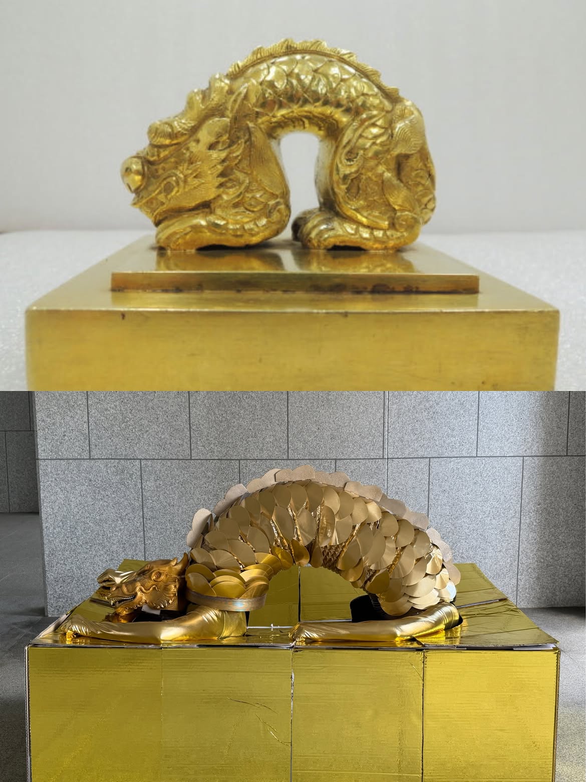 HKNius