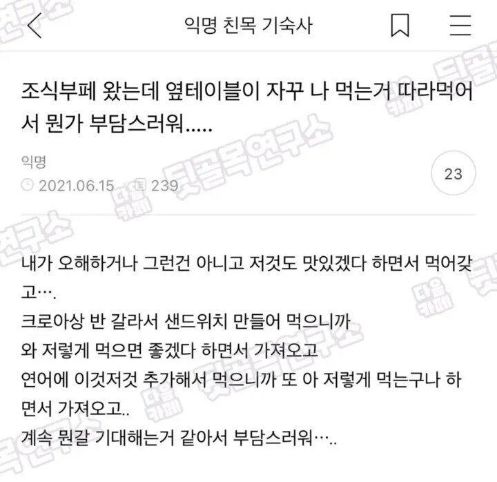 HKYCix