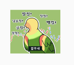 HKyEzV