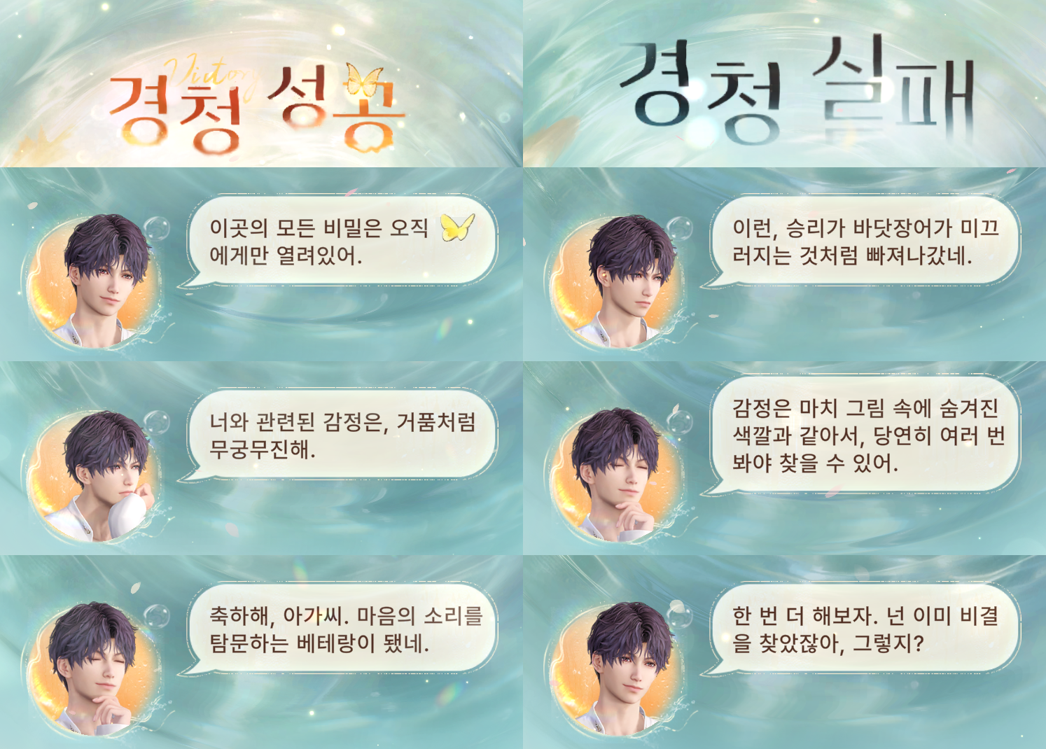 HMBcSN