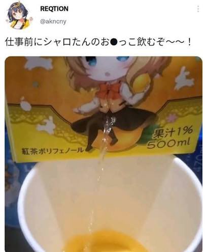 HMBuPS
