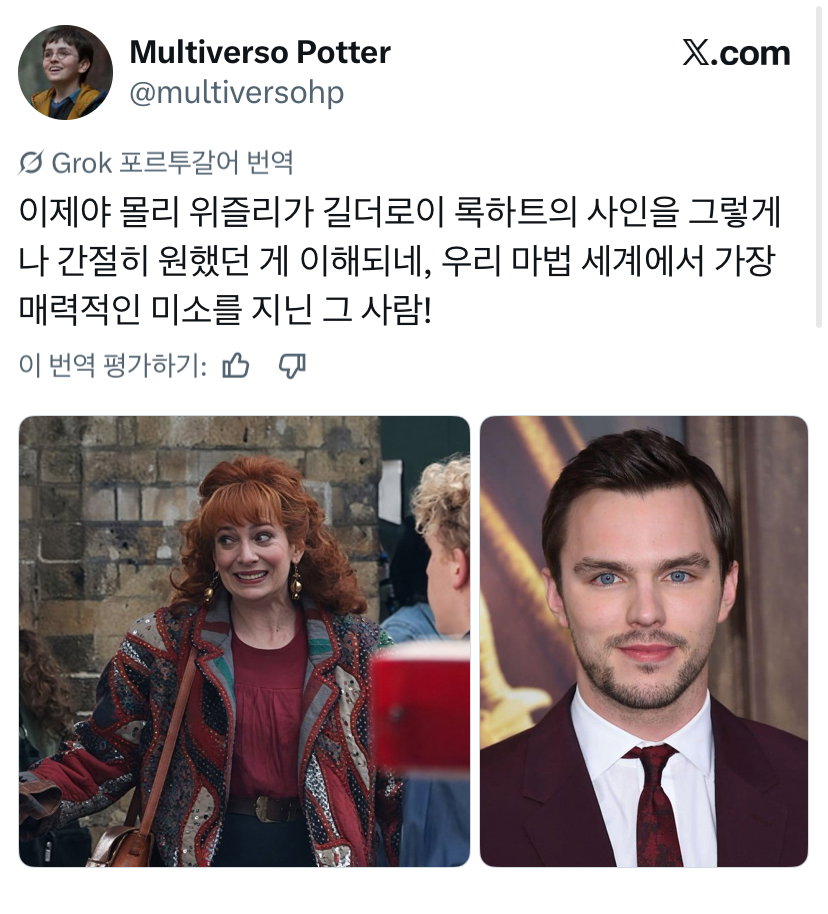 HMjHAZ
