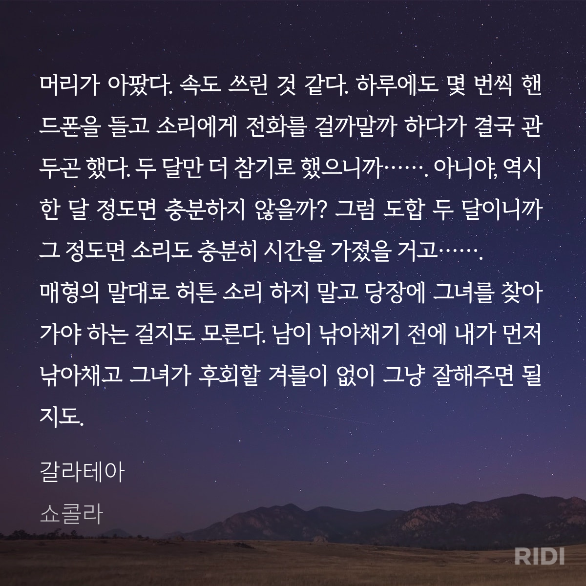 HMmrgA