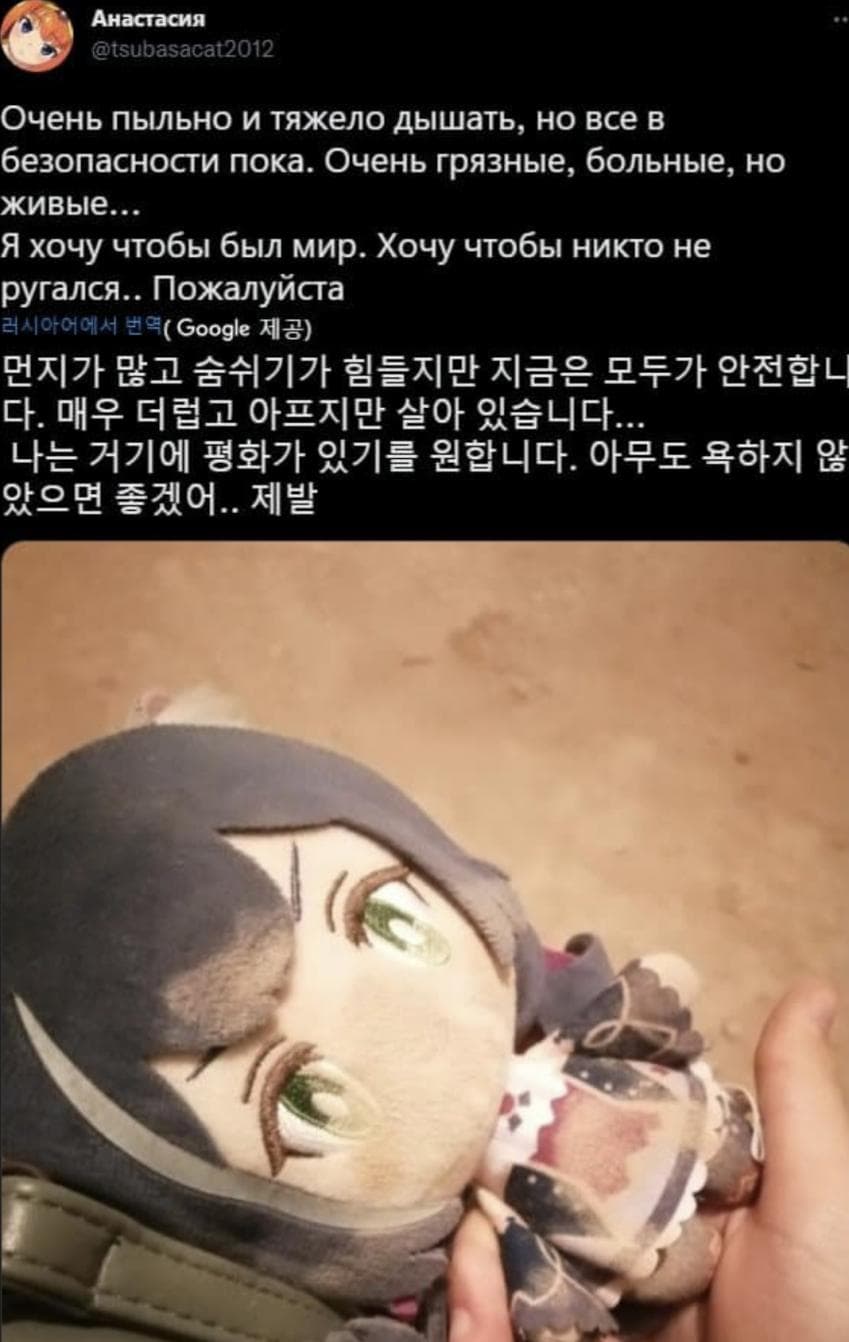 HNPpUI