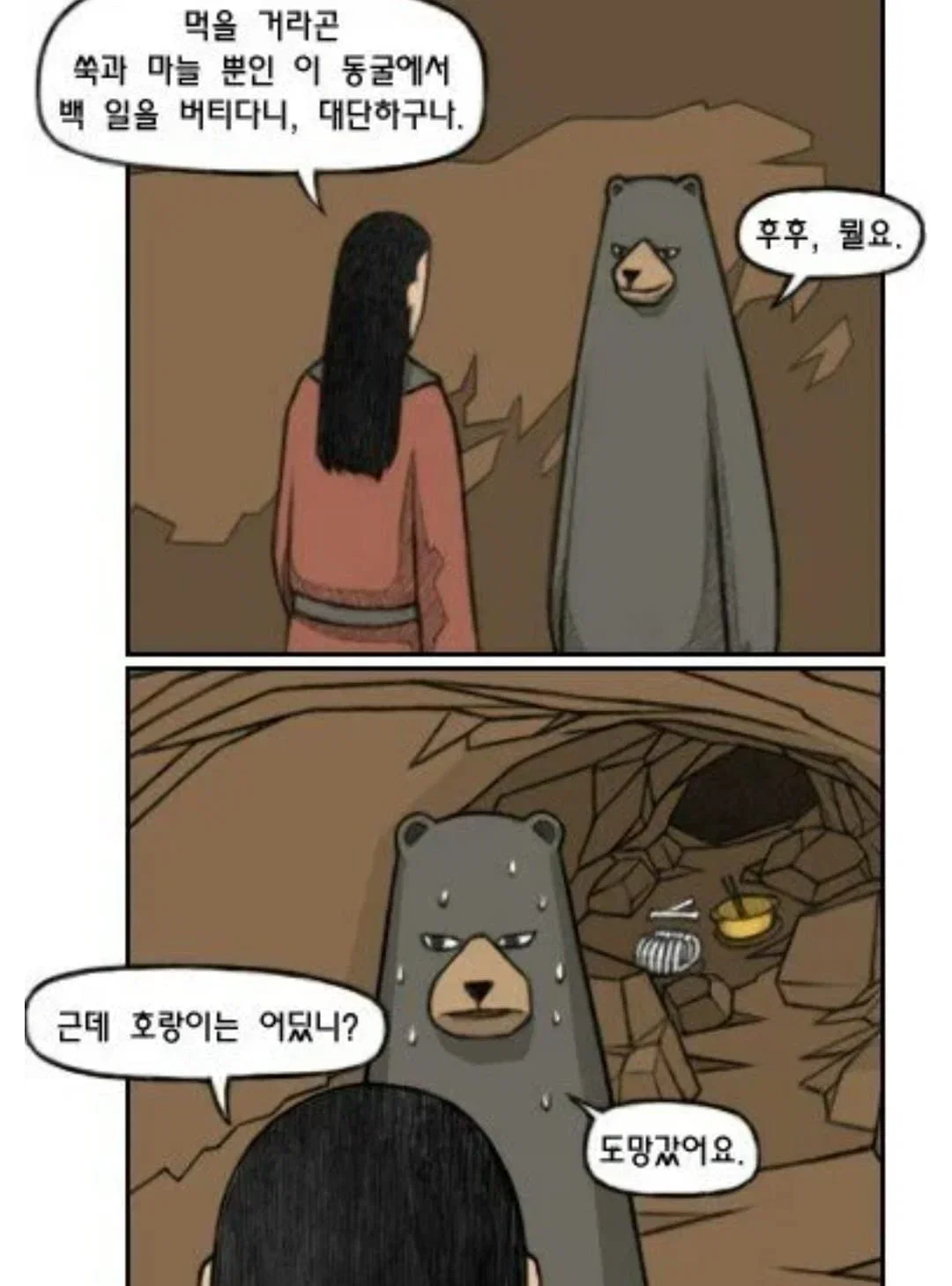 HNVmRX