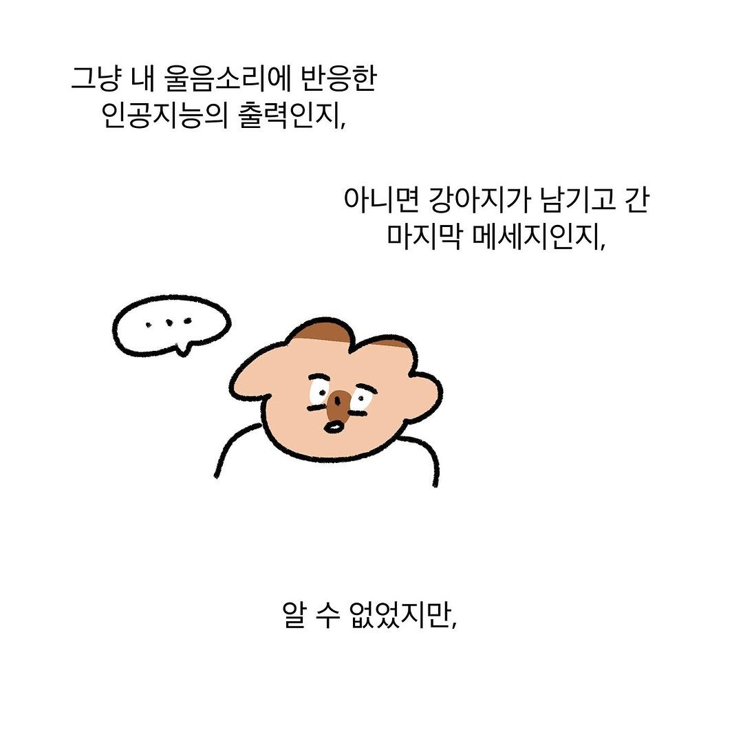 HOCyjs