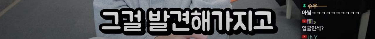 HOEyuo