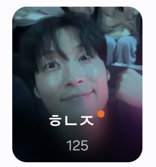 HOetbu