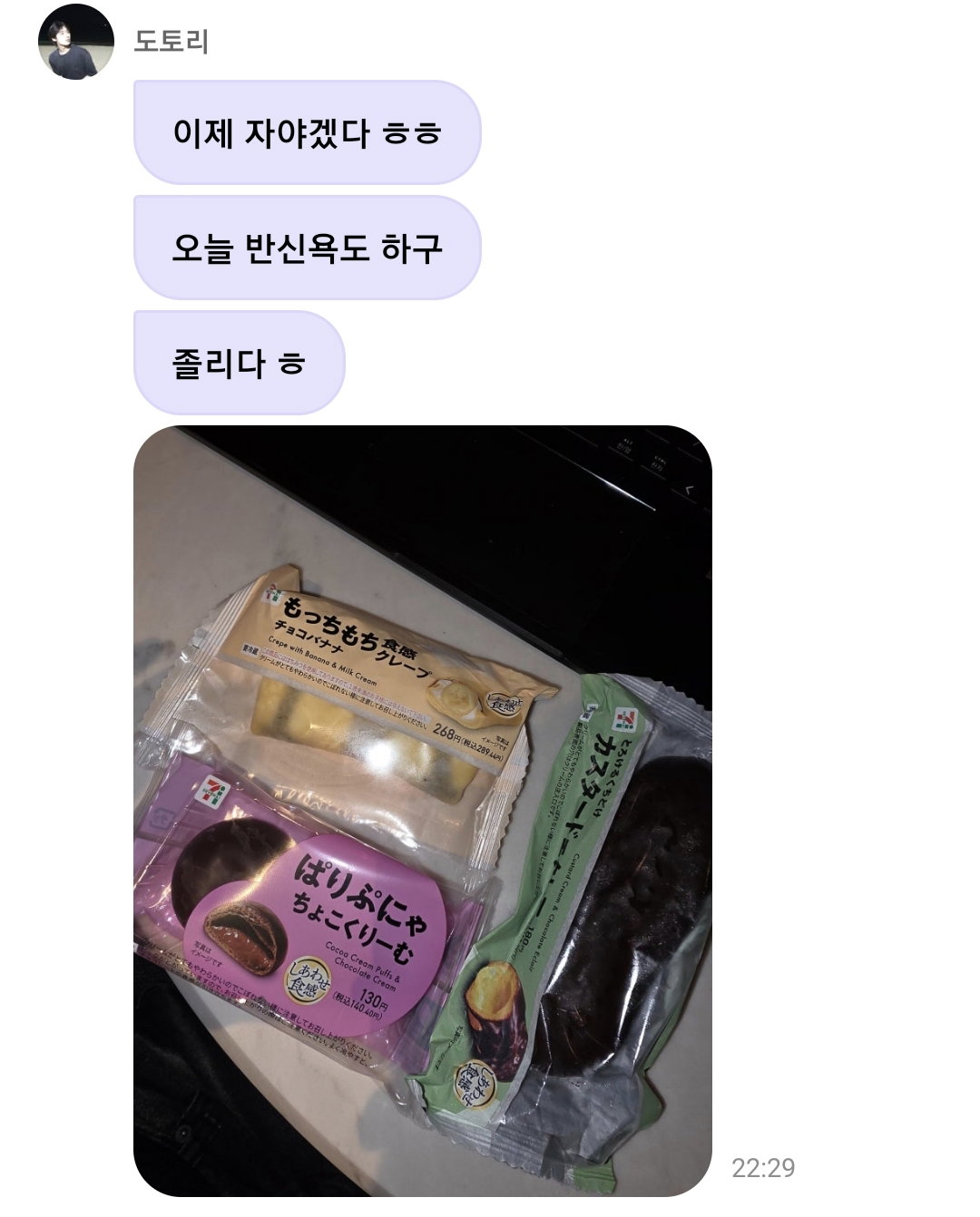 HOijiu