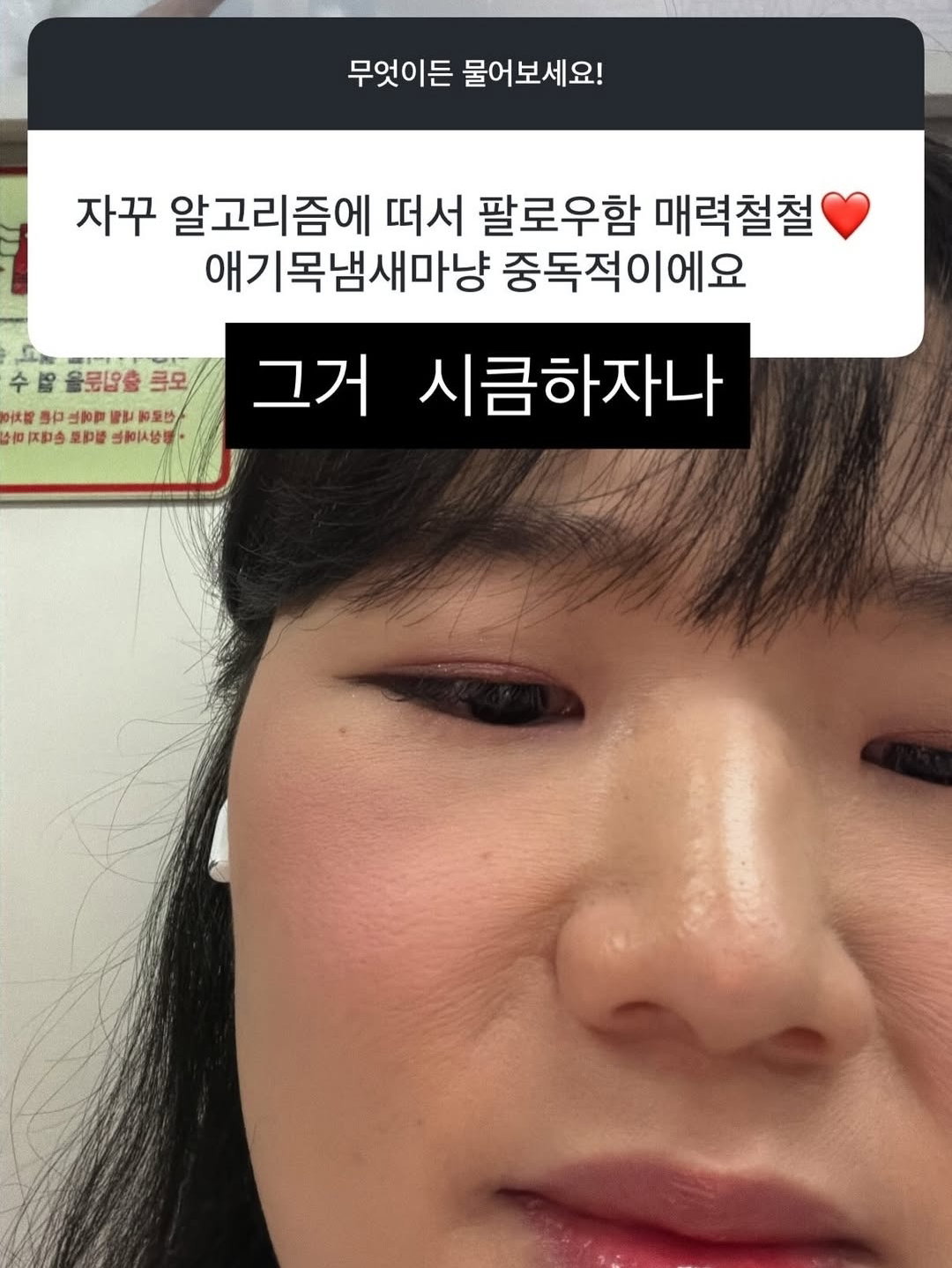 HOjiHZ
