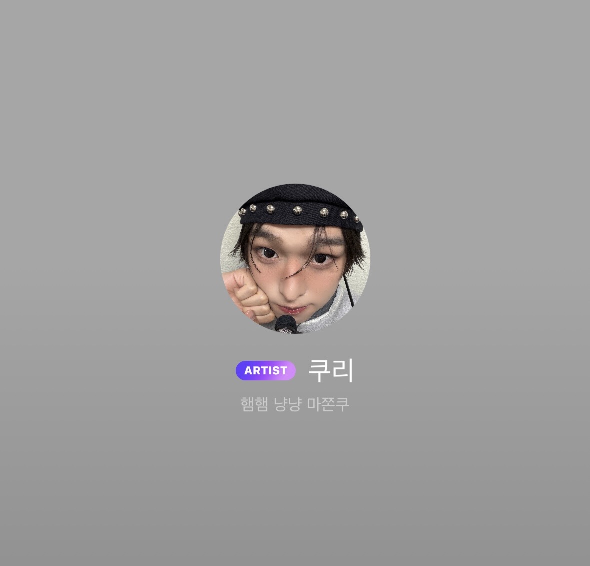 HOtAVl