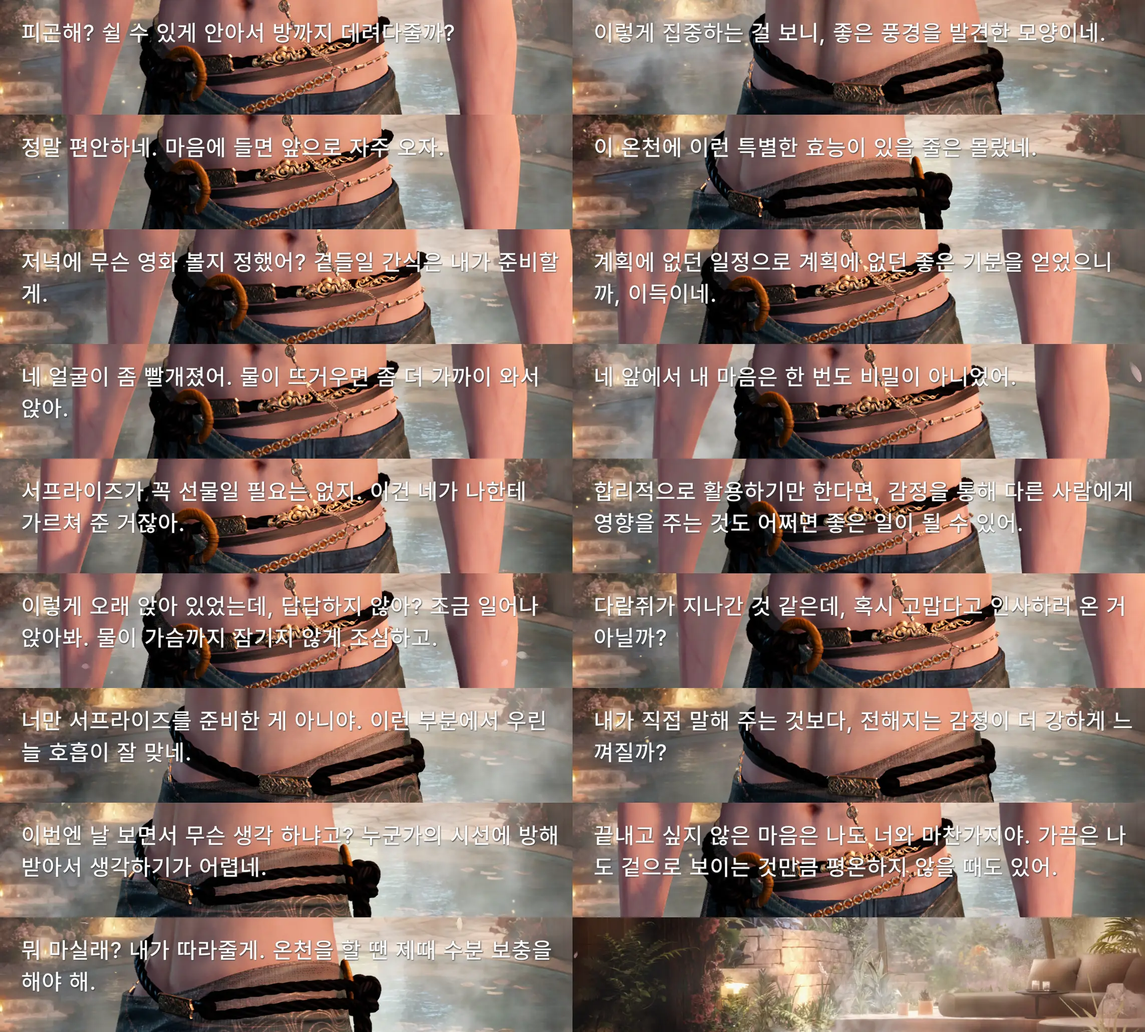 HPabmD