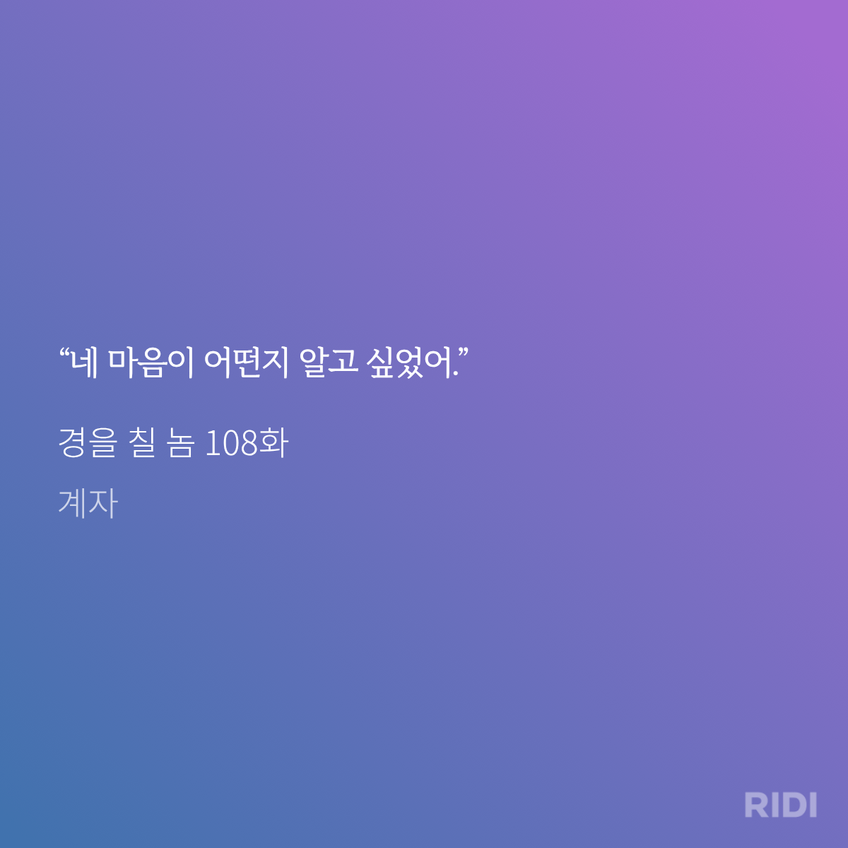 HQEbuY