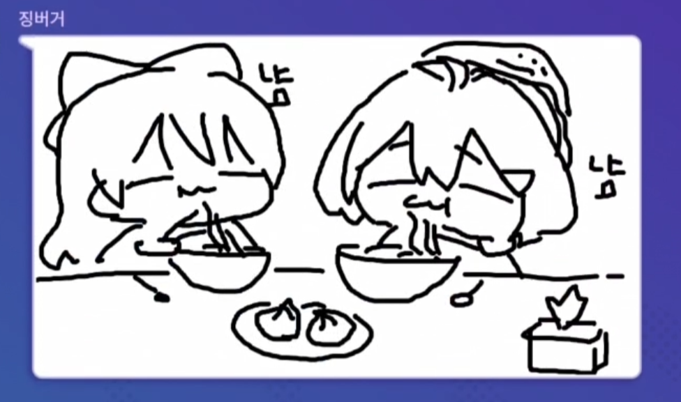 HQiWgH