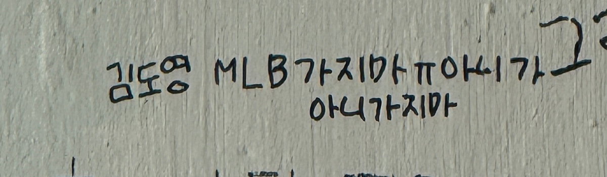HRQOPM