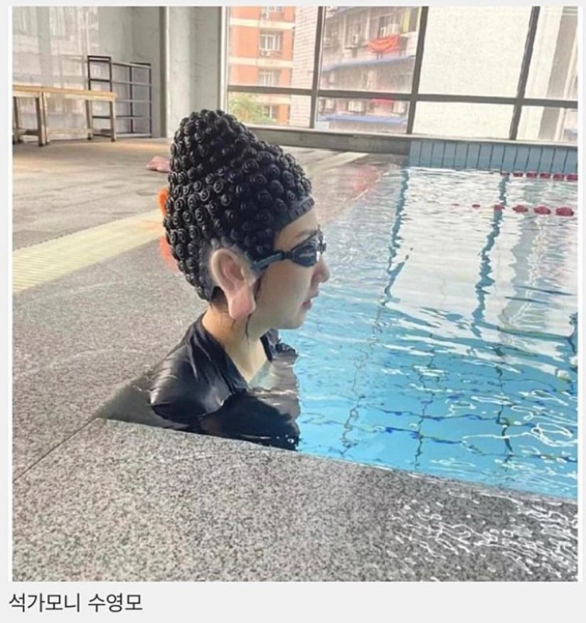 HRUjeb