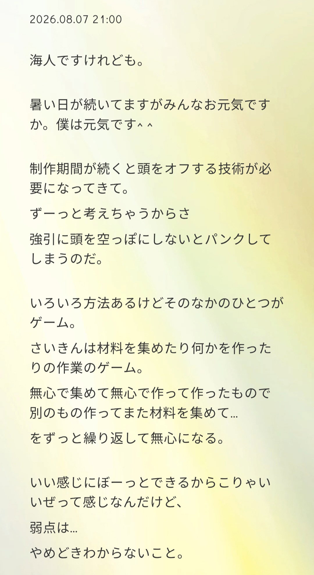 HRxdJB