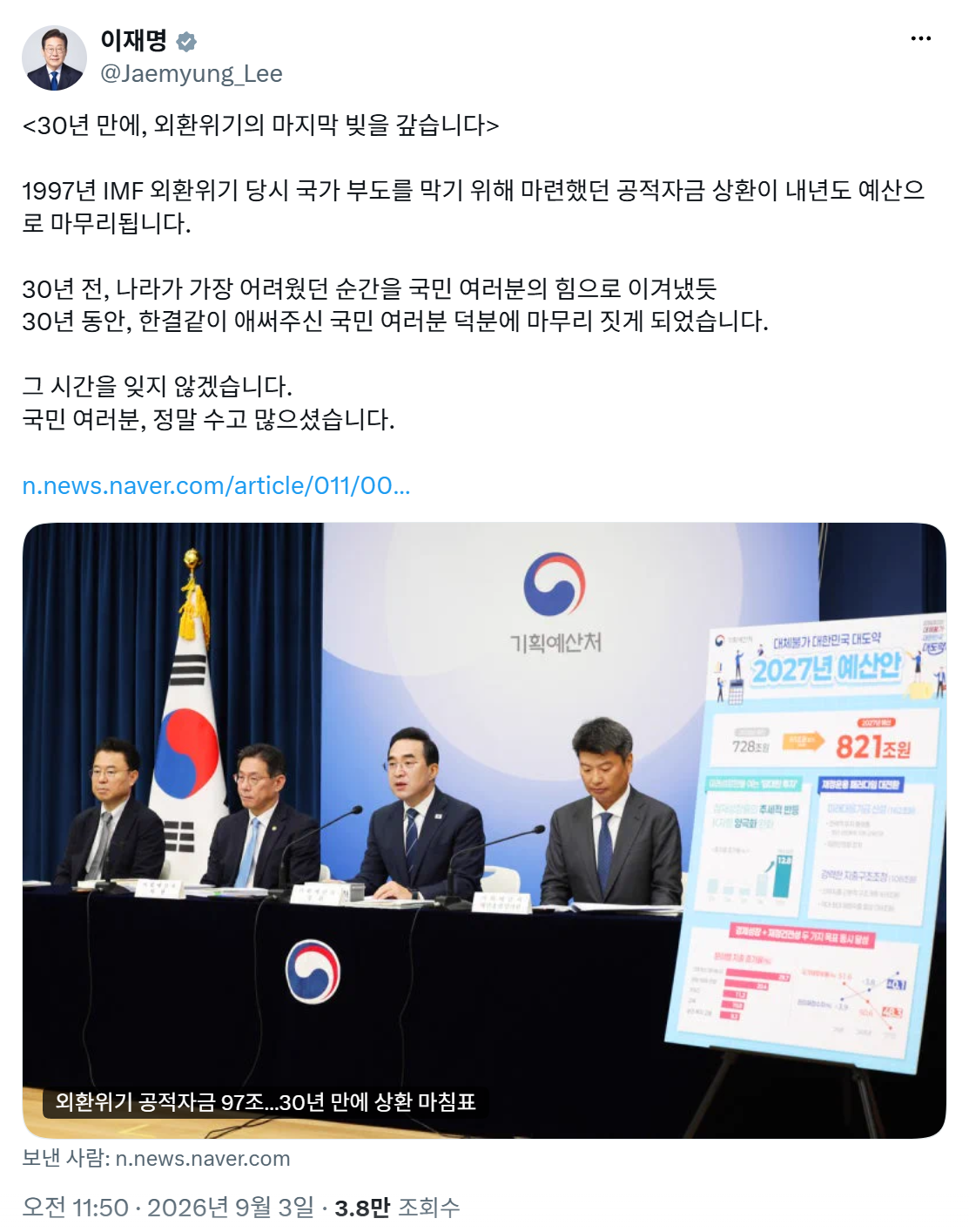 HSZfvV