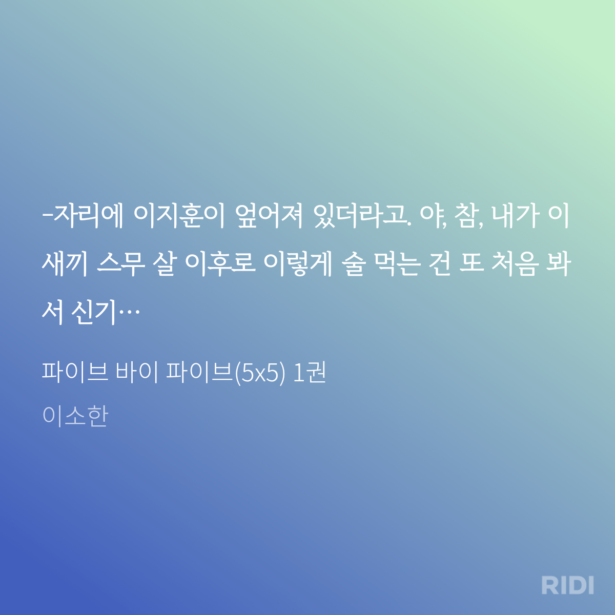 더쿠 - 찌통인데 좋음..