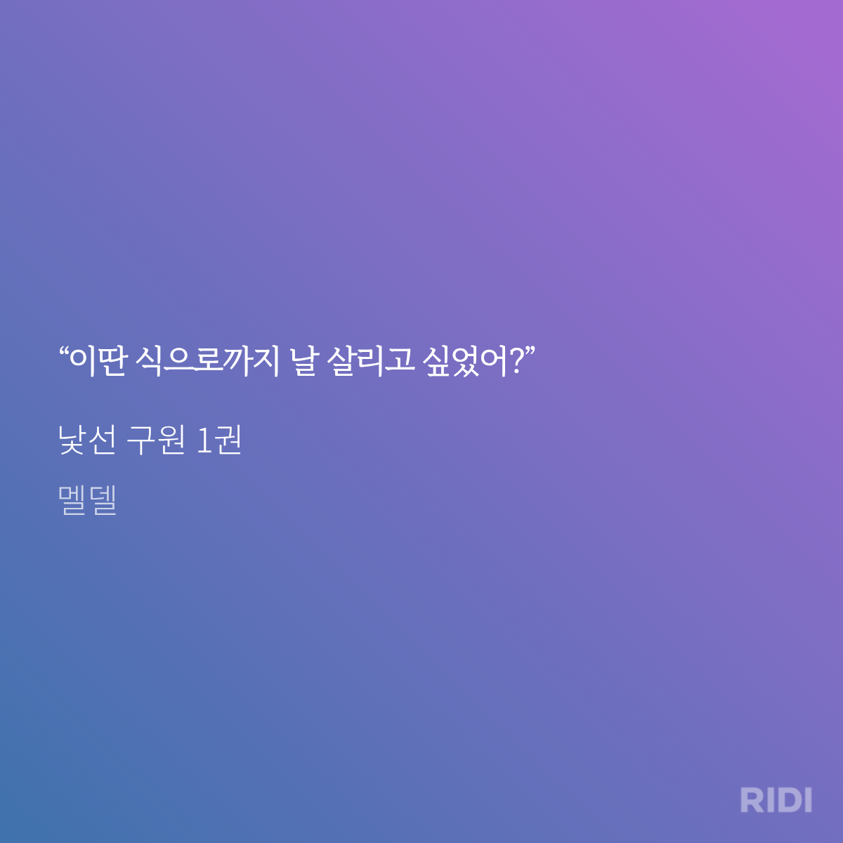 HSeJLX
